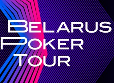 Belarus Poker Tour